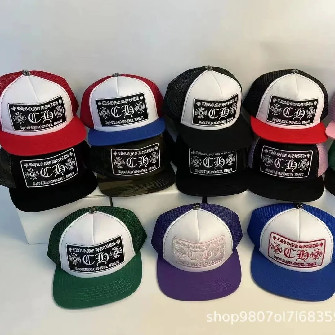 Chrome Hearts Trucker Hat [40 styles]