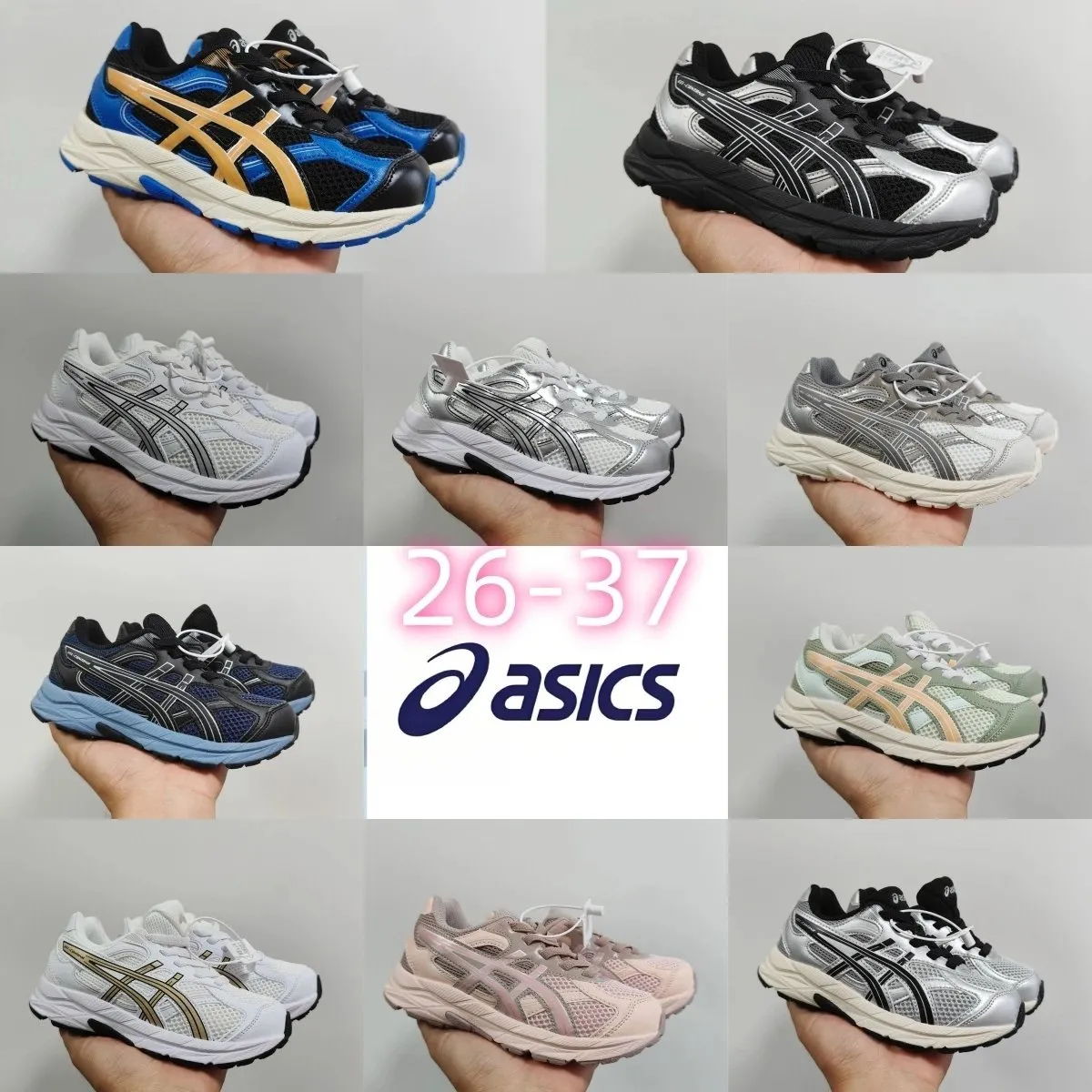 ASICS Gel-Contend Sneakers [10 styles]