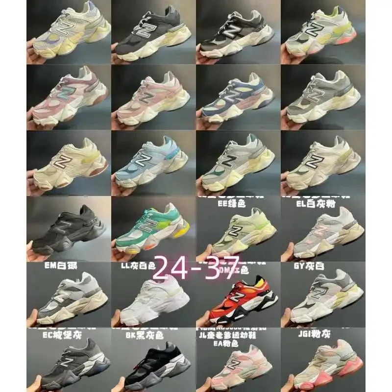 New Balance 9060 Sneakers [24 styles]