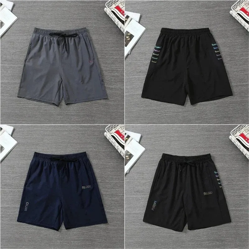 Unbranded Sporty Drawstring Shorts [4 styles]