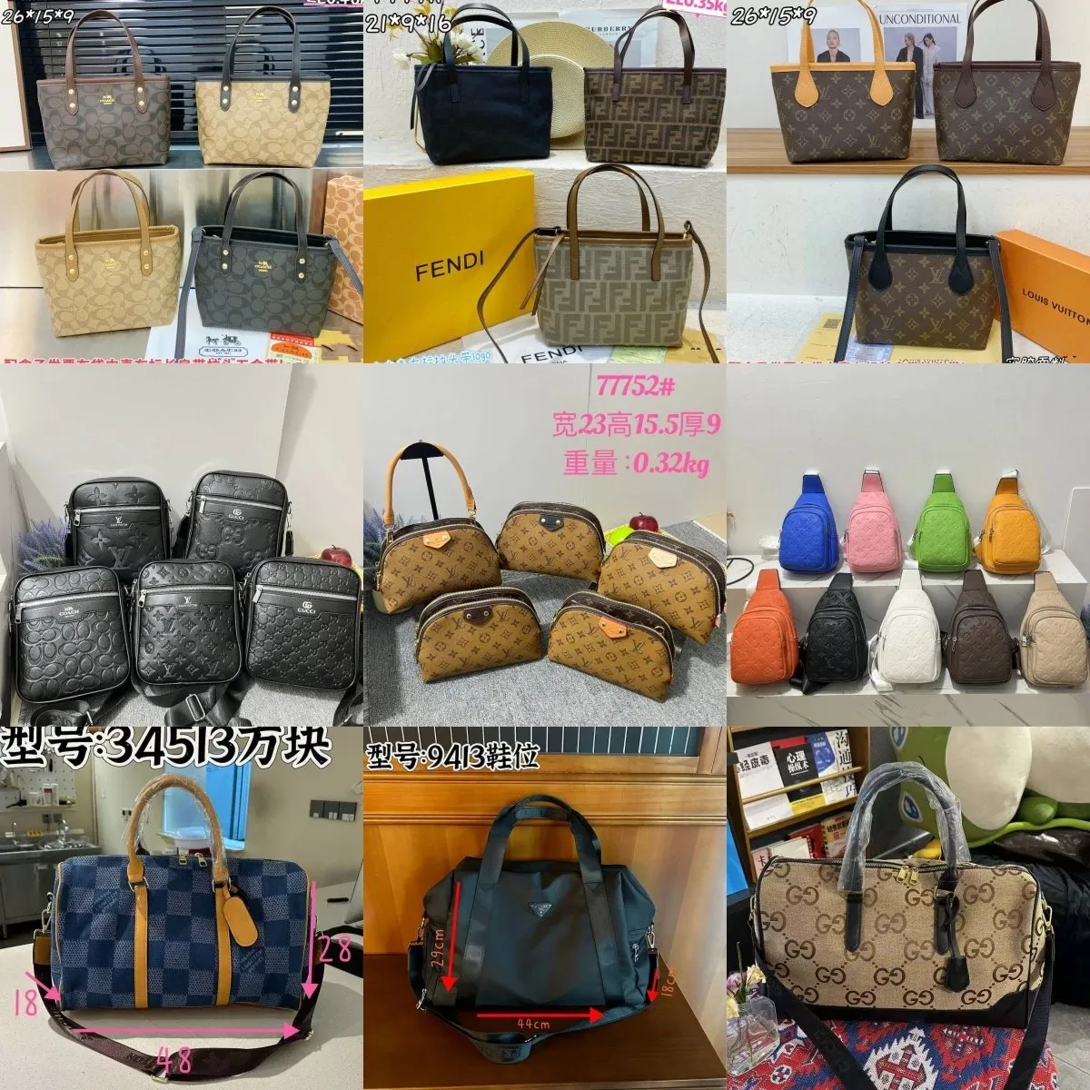 Coach, Fendi, Louis Vuitton, Gucci, Prada Tote Bags, Crossbody Bags, Duffel Bags [39 styles]