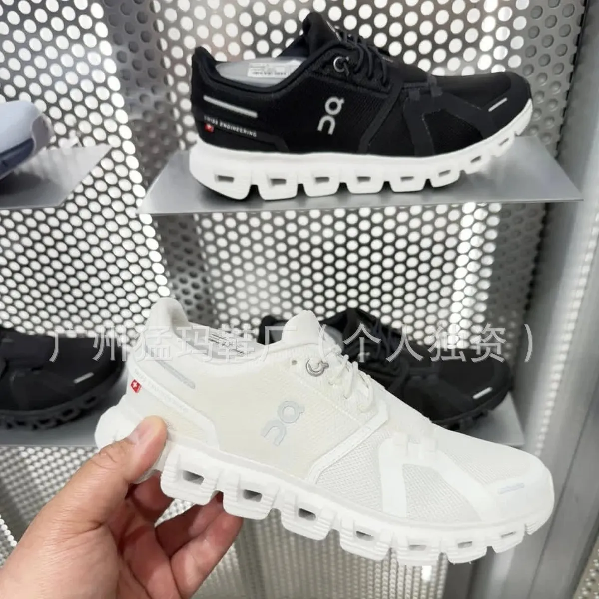 On Cloud 5 Sneakers [4 styles]