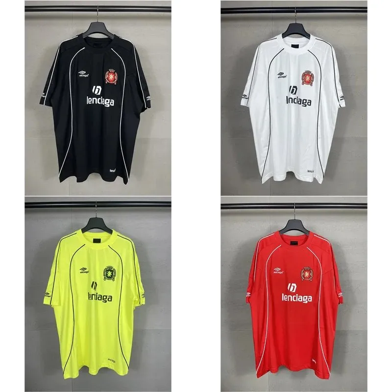 Umbro Football Jersey [5 styles]
