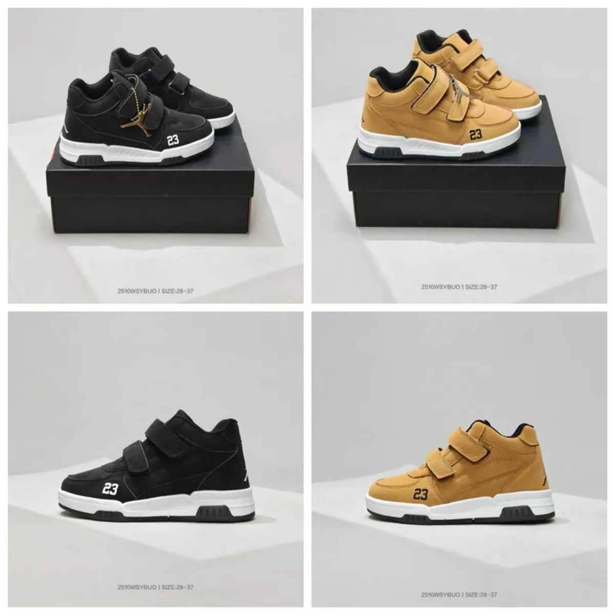 Jordan B.23 Sneakers [2 styles]
