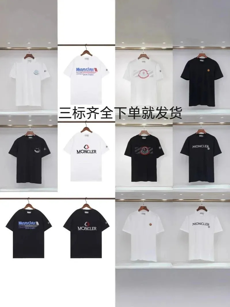 Moncler T-Shirts [38 styles]