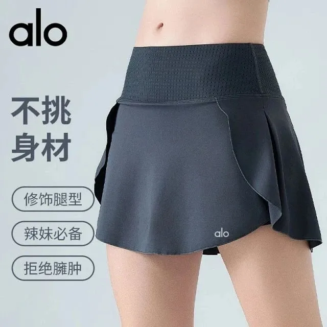 alo Pleated Skort [4 styles]