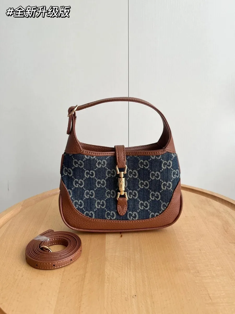 Gucci GG Supreme Hobo Bag