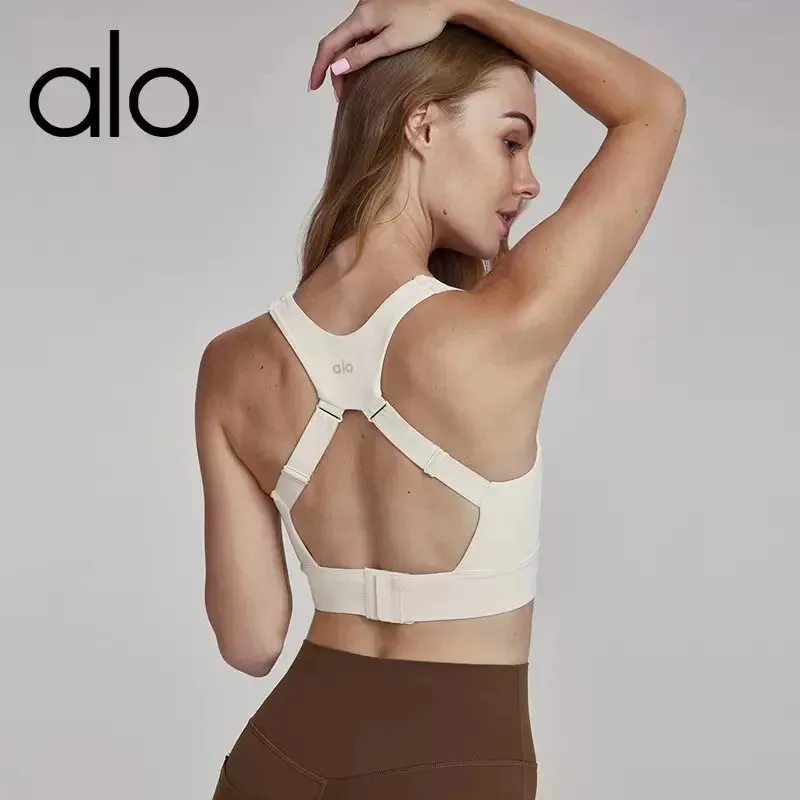Alo MAYA Sports Bra [4 styles]