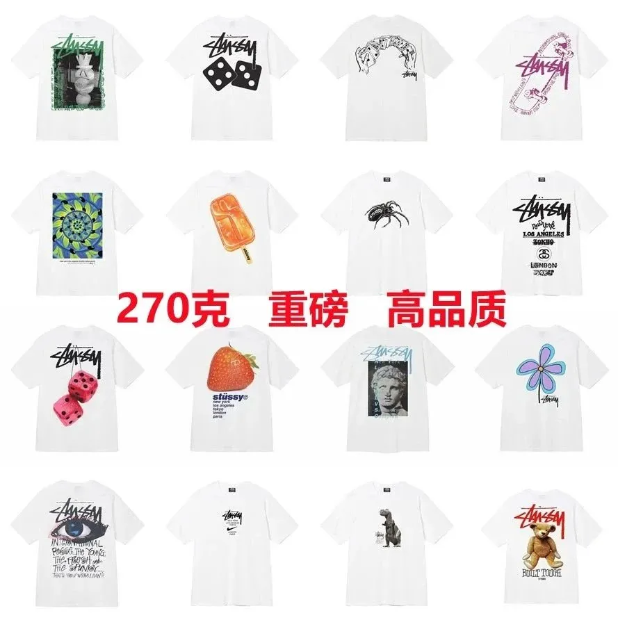 Stussy Graphic T-Shirts [39 styles]