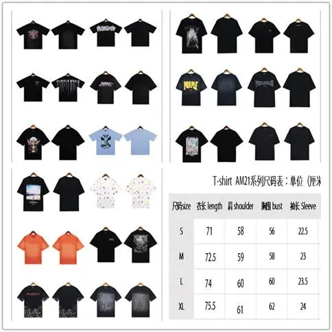AM21 T-Shirt [12 styles]