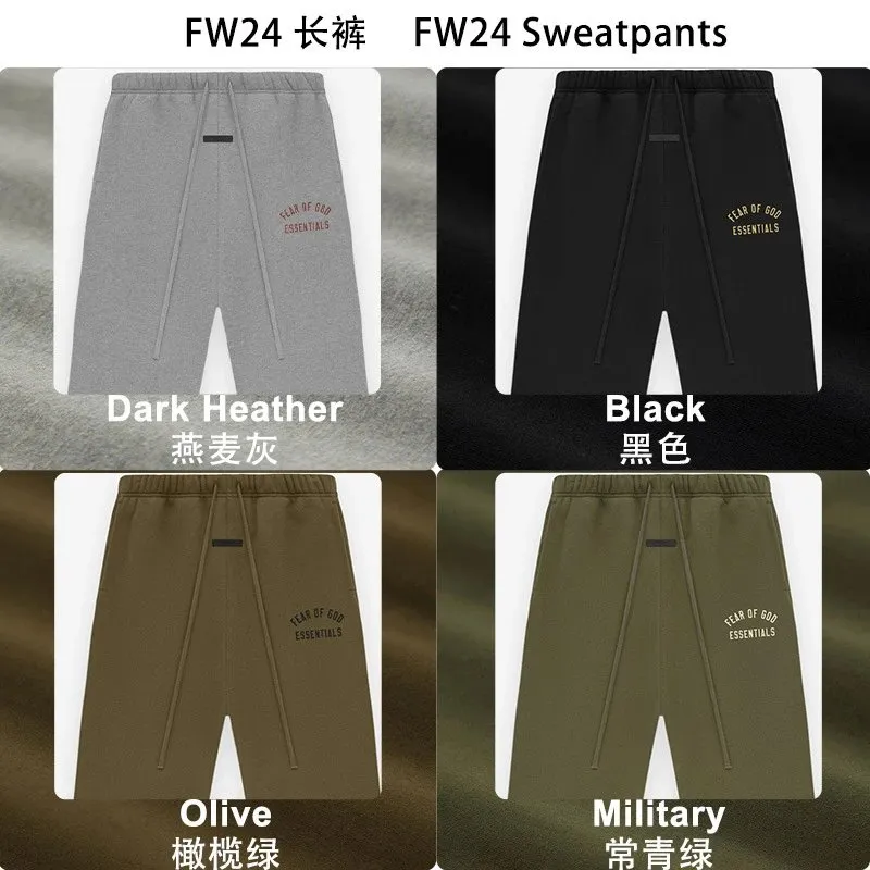 Fear of God Essentials FW24 Sweatpants [4 styles]