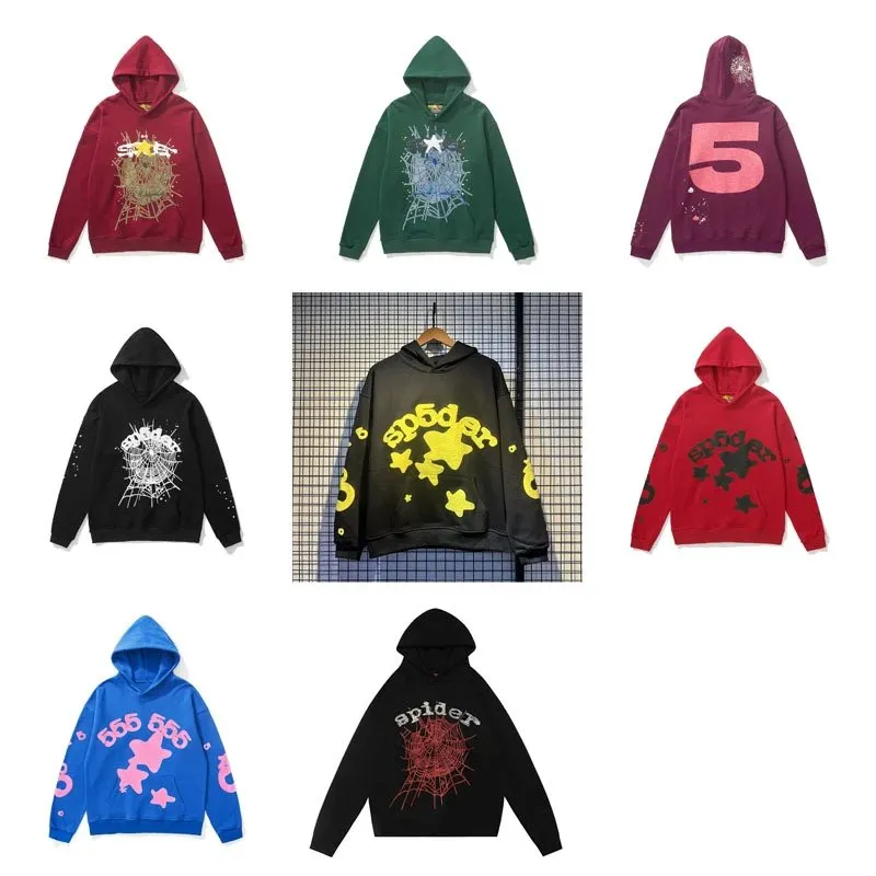 Spider Web Print Hoodies [8 styles]