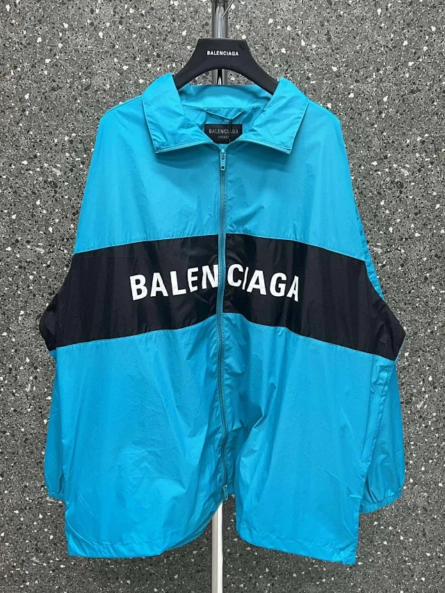 Balenciaga Track Jacket