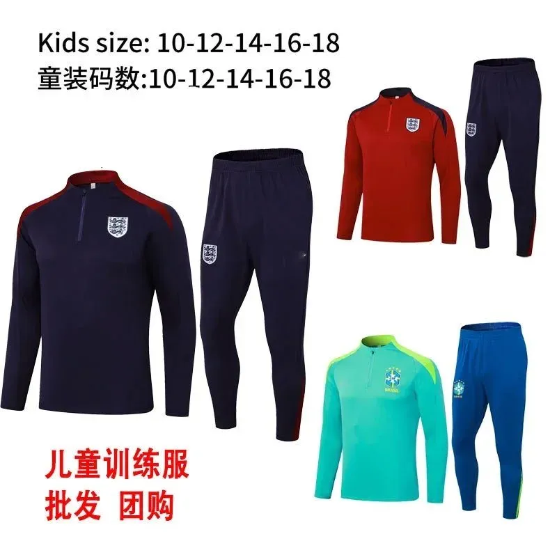 England & Brazil Kids Training Jersey Sets [40 styles]