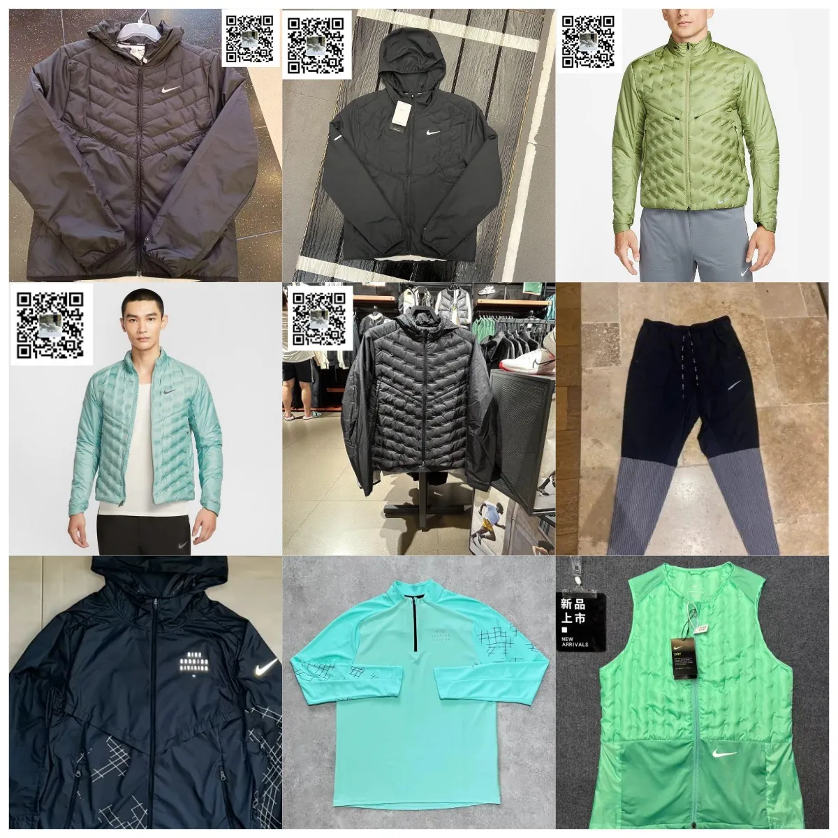 Nike Running Jacket [39 styles]