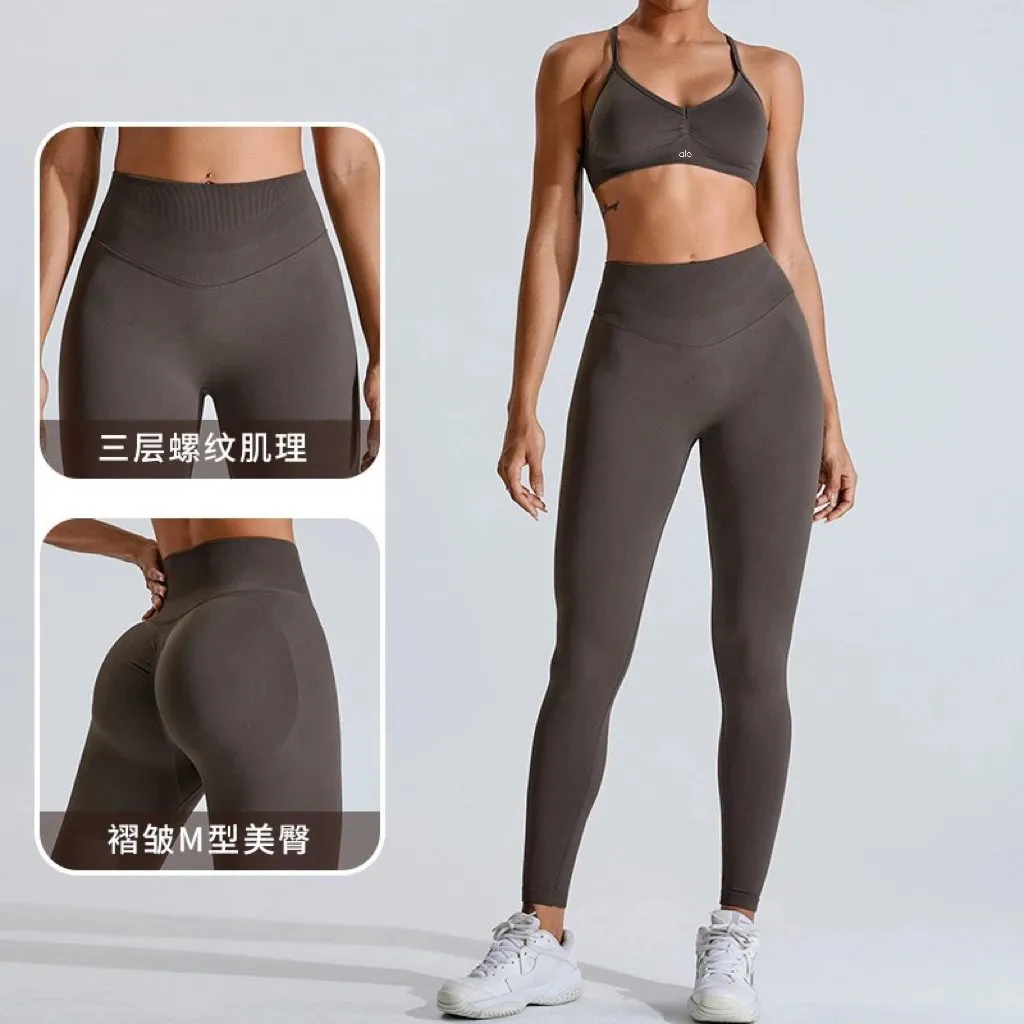 dib High-Waist Leggings with Triple-Layer Ribbed Muscle Texture and Pleated M-Shaped Butt Design [5 styles]