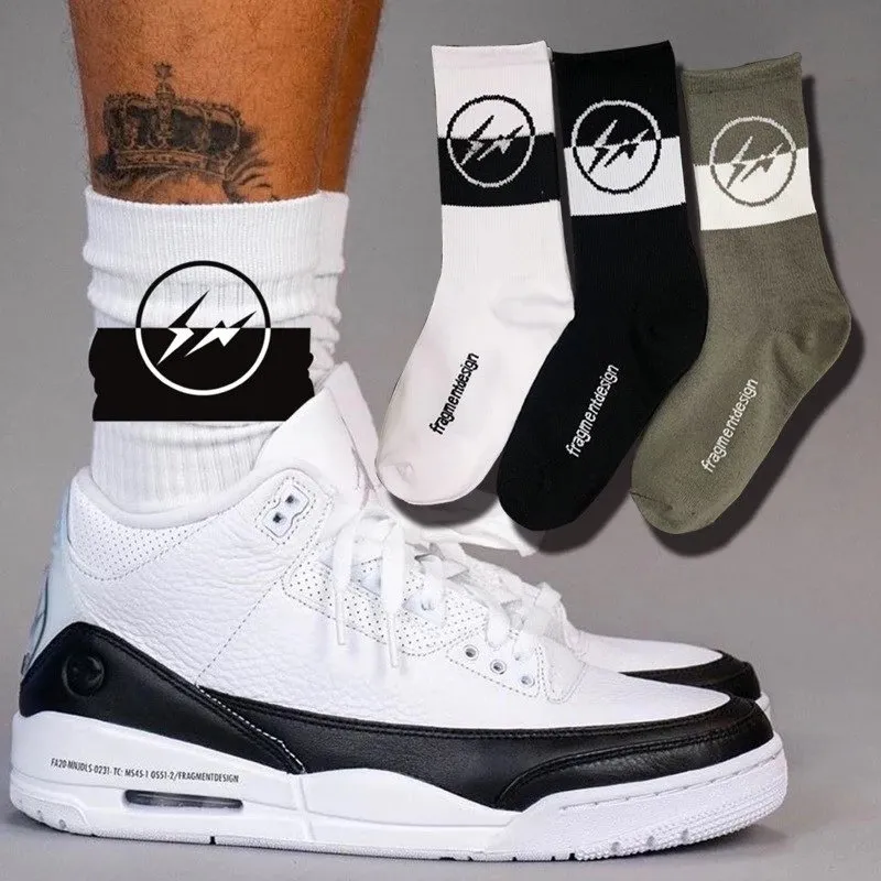 Fragment Design Lightning Bolt Socks [2 styles]