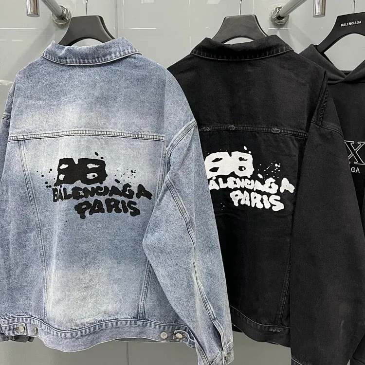 Balenciaga BB Denim Jacket [2 styles]