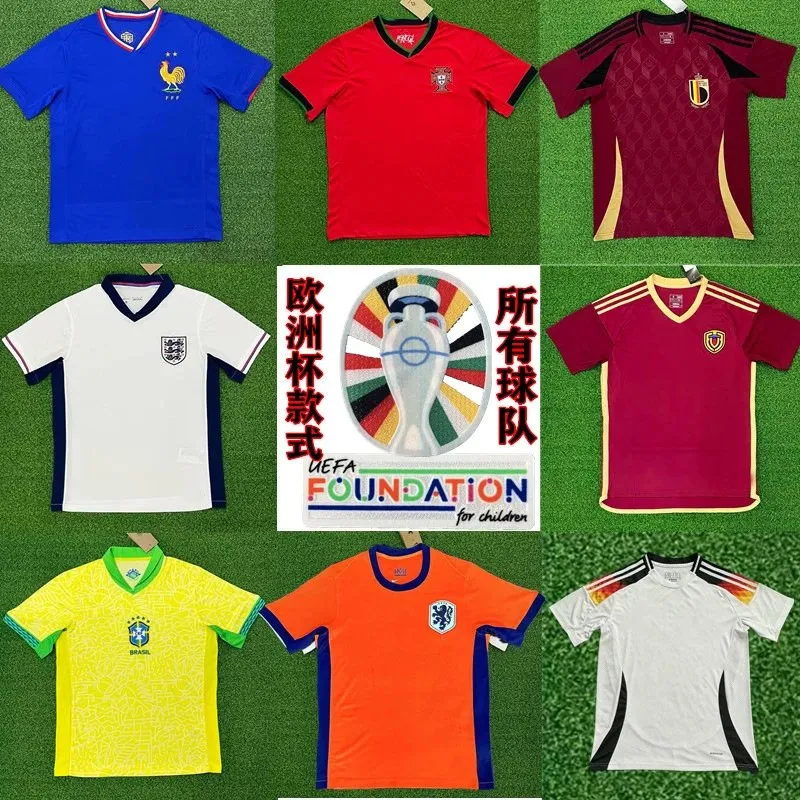 UEFA Foundation for Children European Championship Team Jerseys [40 styles]