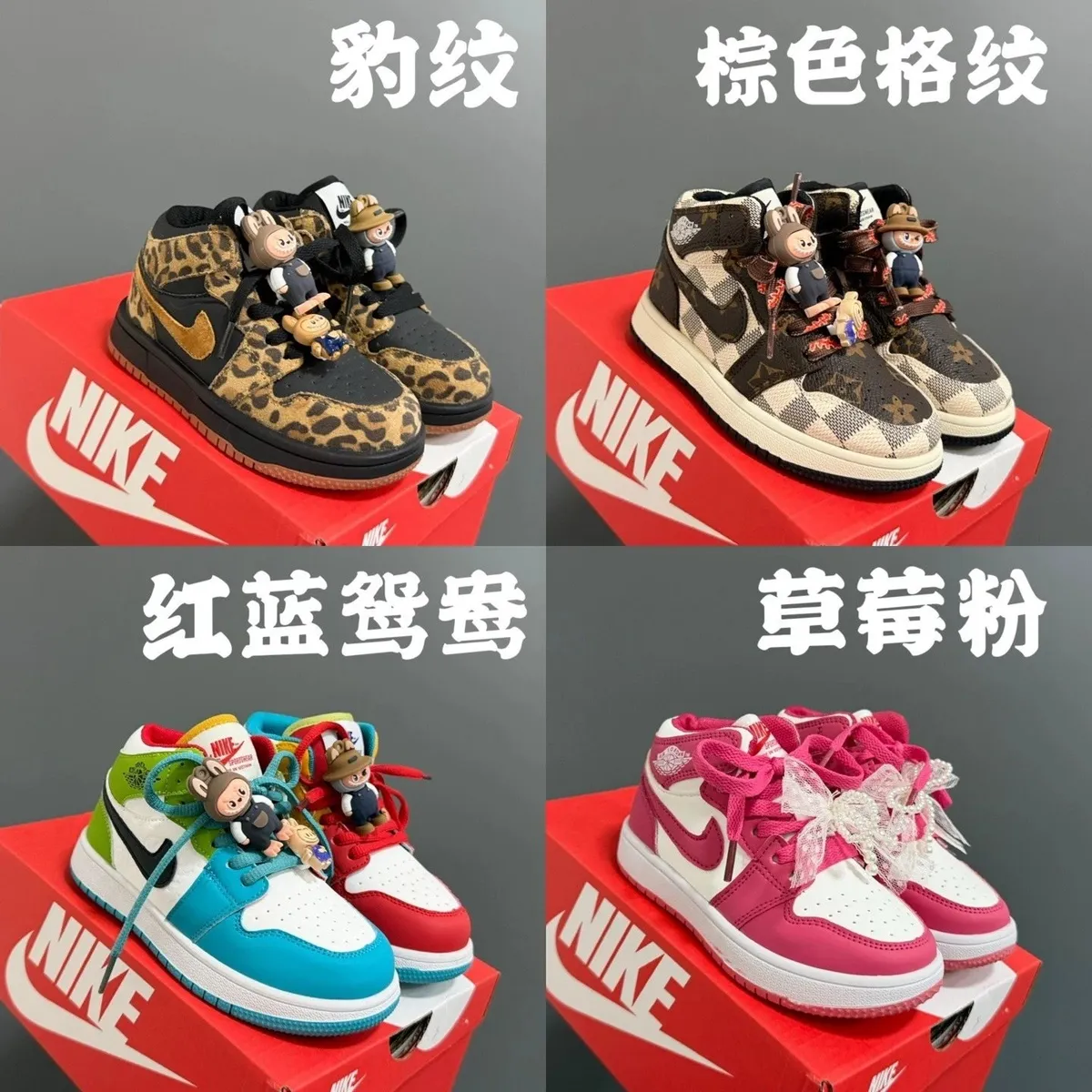Nike Air Jordan 1 Mid Sneakers [4 styles]