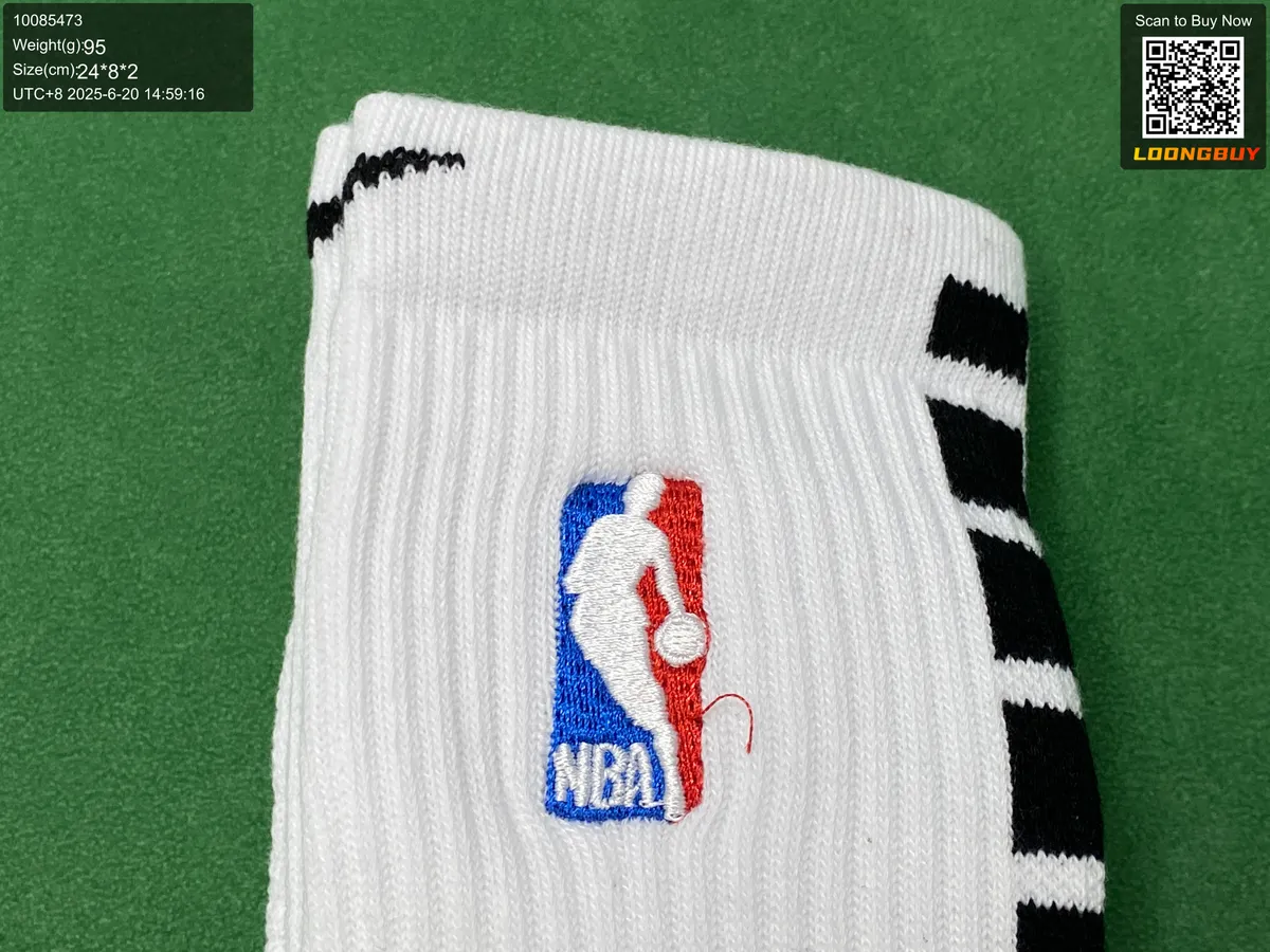 Embroidered NBA basketball socks with terry-cloth sole, mid-calf to crew length, designed for training and gameplay—durable, non-slip, and sweat-absorbing.