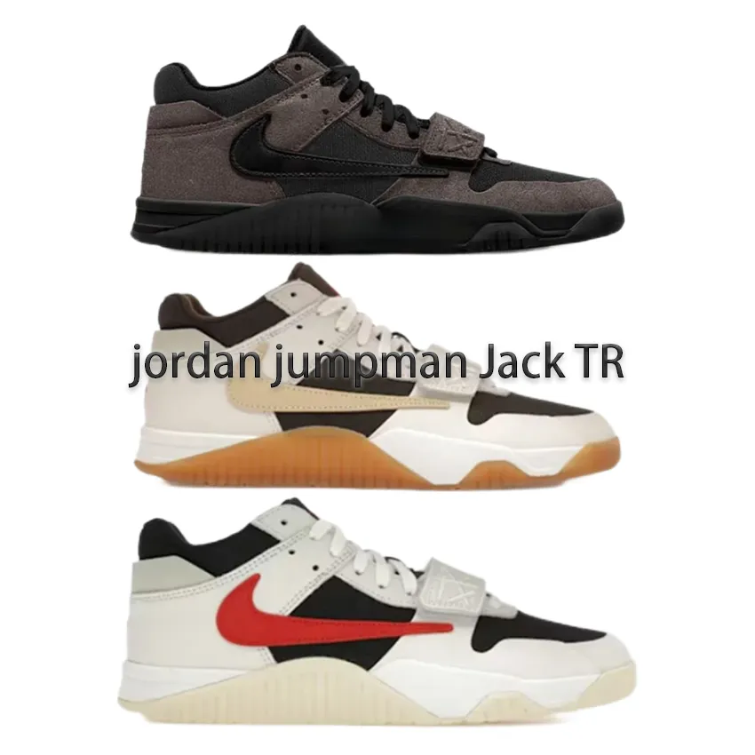 Nike Jordan Jumpman Jack TR Sneakers [3 styles]