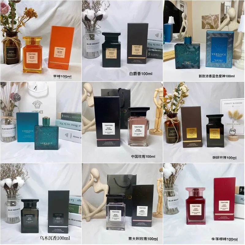Tom Ford & Versace Perfumes [20 styles]