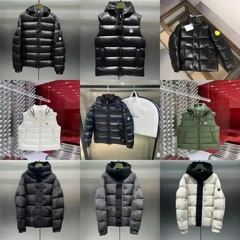 Moncler Maya Down Jacket/Vest [39 styles]