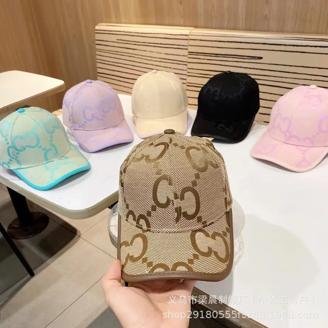Gucci GG Supreme Baseball Cap [6 styles]
