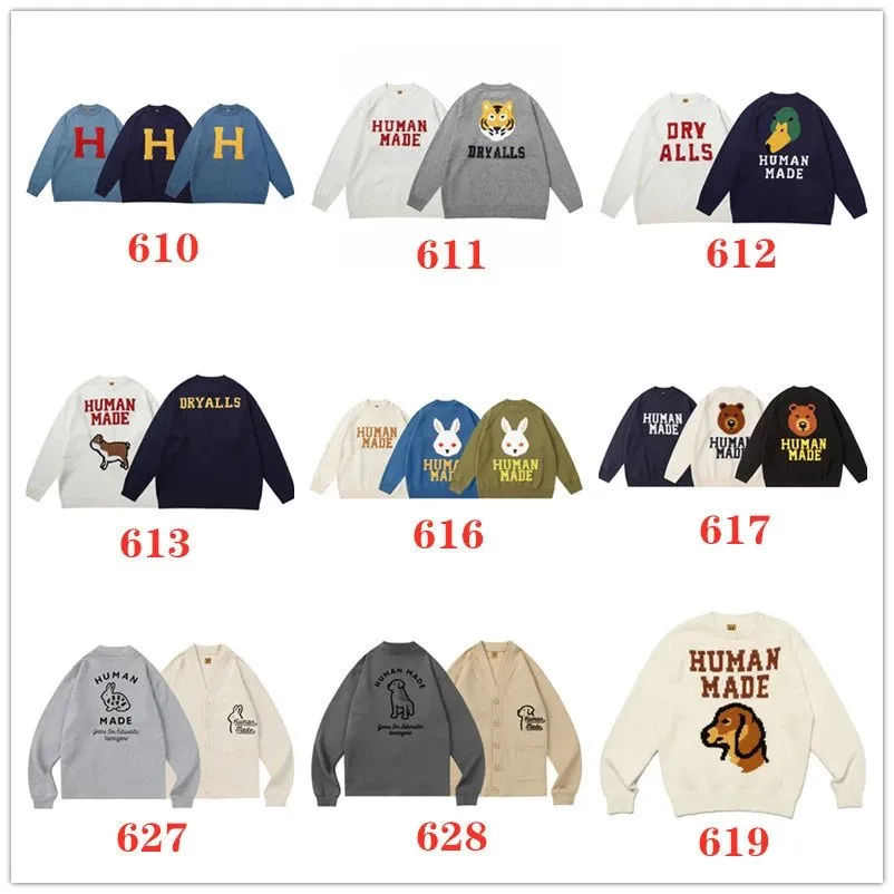 Human Made Sweatshirts [23 styles]