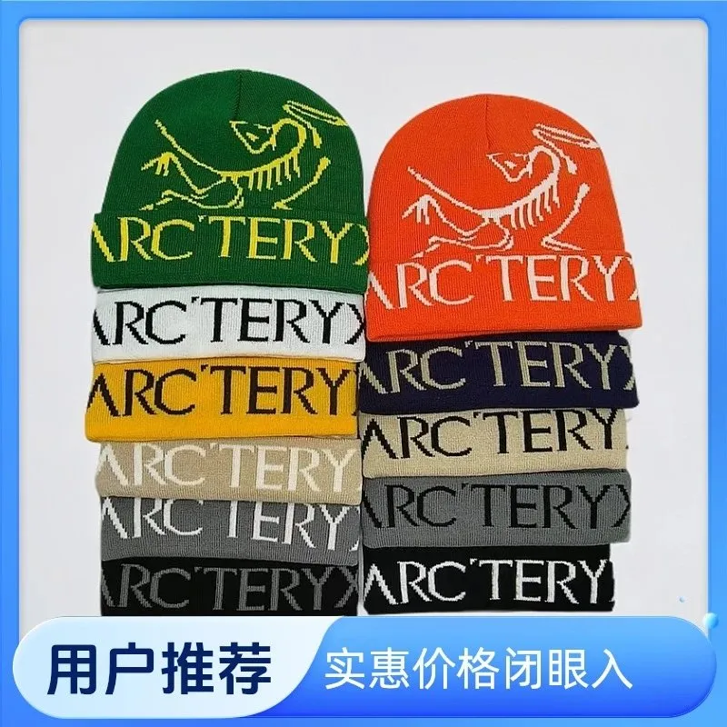 Arc'teryx Dino Logo Beanie [12 styles]
