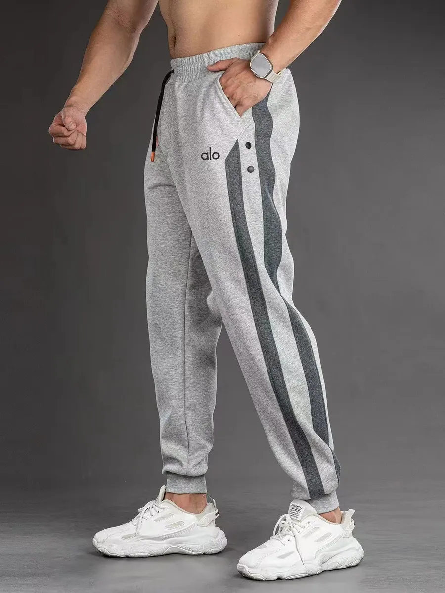 alo Side Stripe Joggers [4 styles]