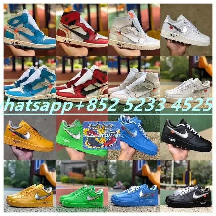 Nike Air Force 1 Sneakers [25 styles]