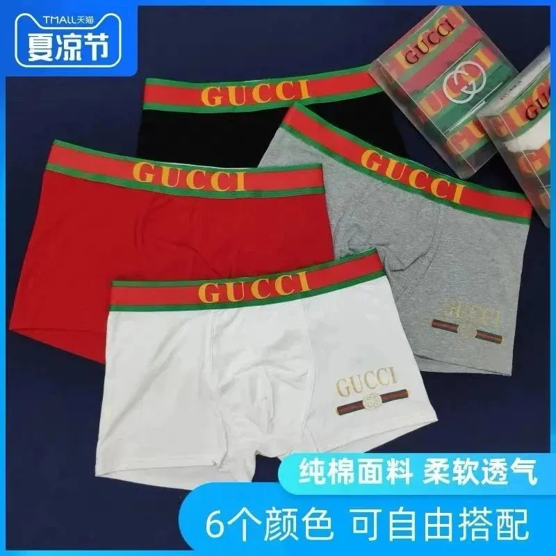 Gucci Web Stripe Boxer Briefs [6 styles]