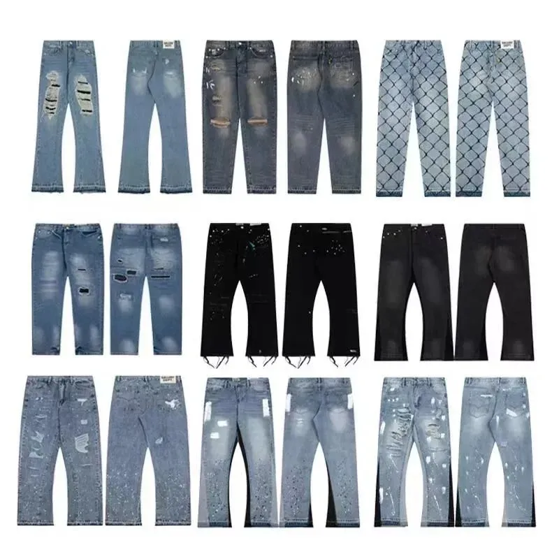 Balmain B-Series Denim Pants [9 styles]