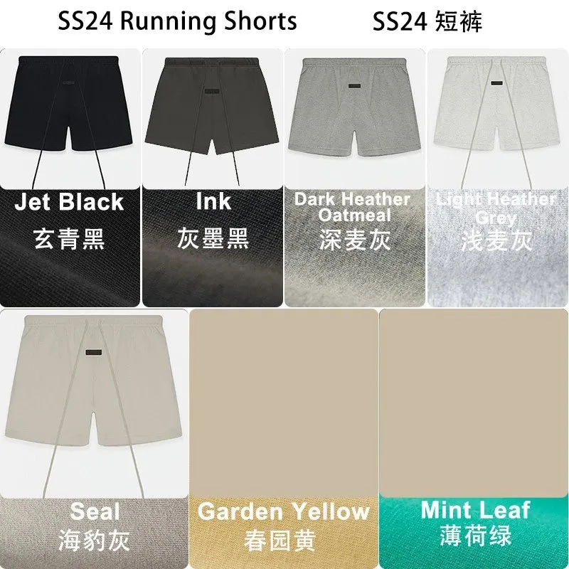 SS24 Running Shorts [5 styles]
