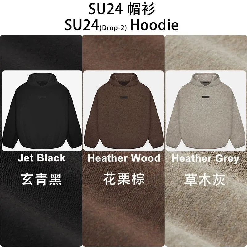 SU24 Drop-2 Hoodie [3 styles]
