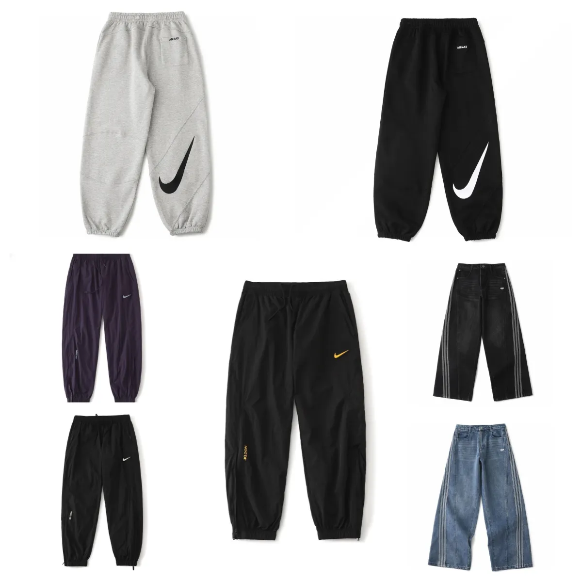 Nike Air Max Joggers & Track Pants [7 styles]