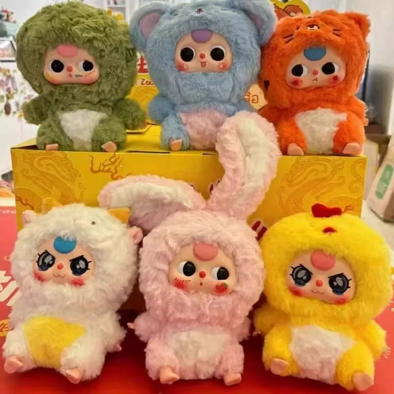 MAYA Plush Toys [29 styles]