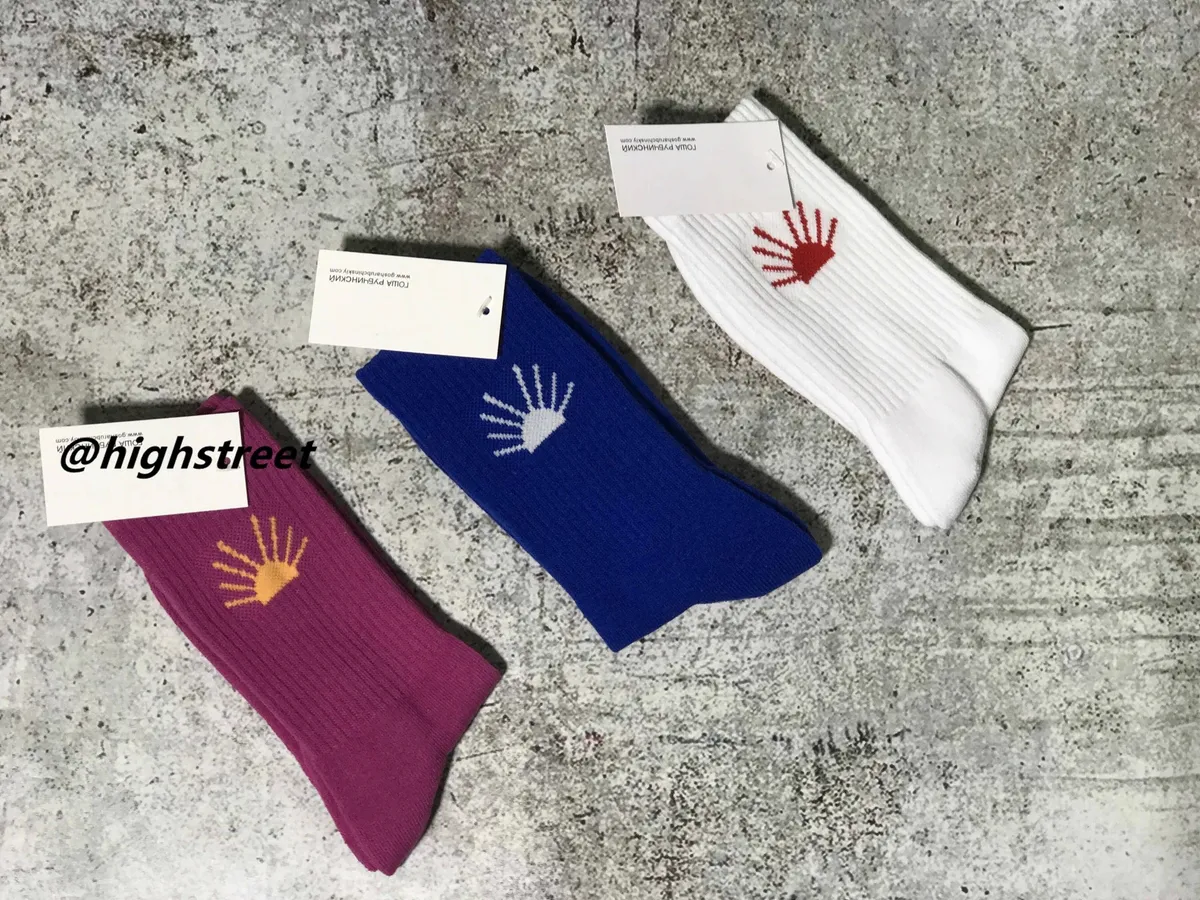 Gosha Rubchinskiy Shell Socks [1 style]