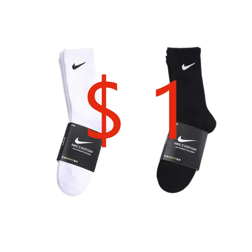 Nike Everyday Lightweight Crew Socks [26 styles]
