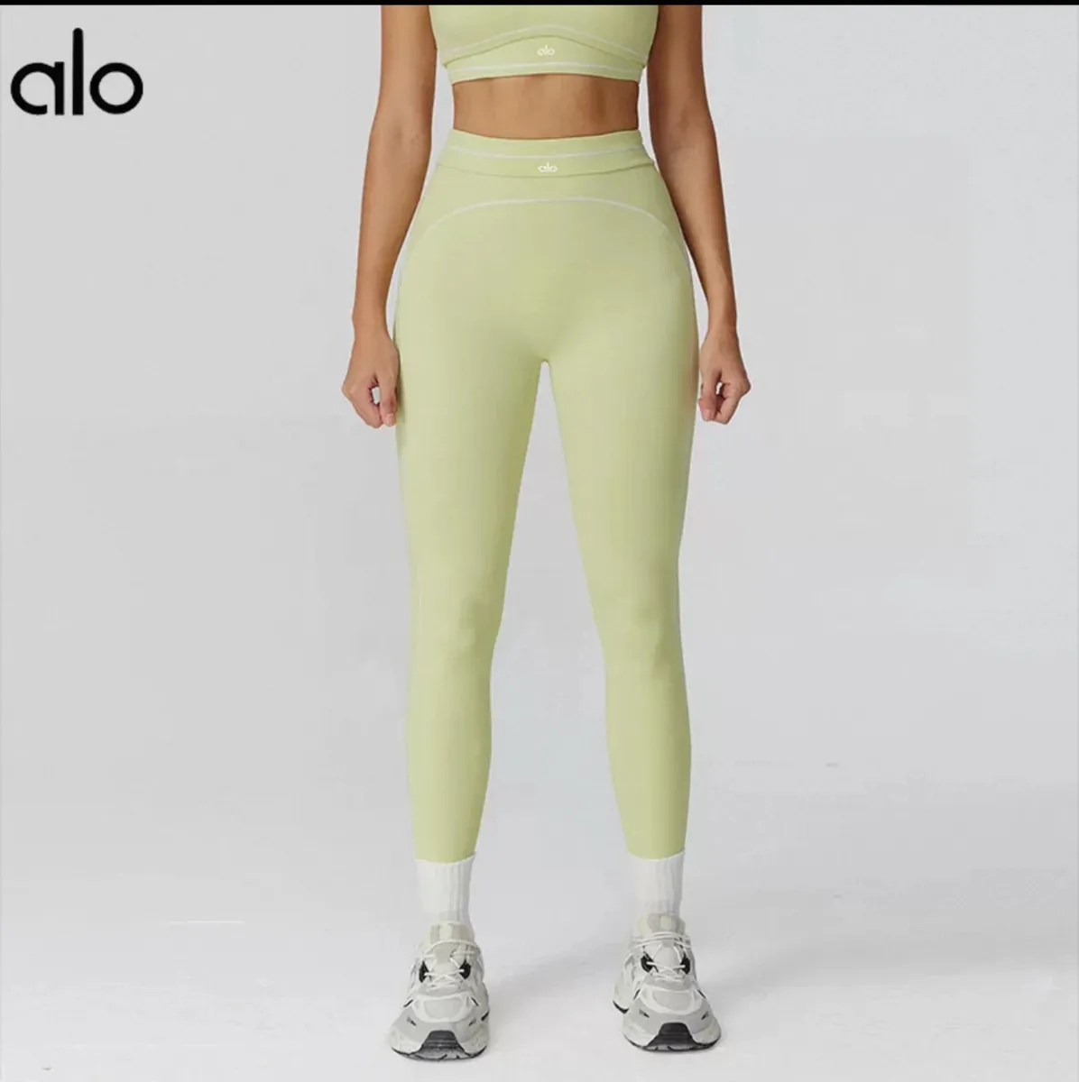 Alo Yoga High-Waist Leggings [10 styles]