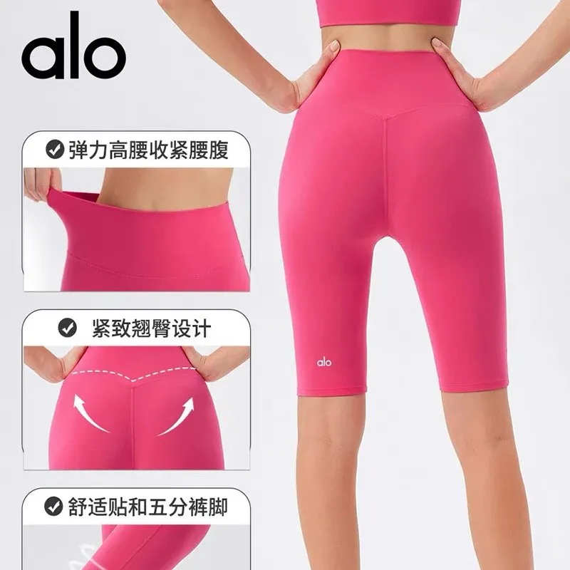 alo High-Waist Biker Shorts [12 styles]