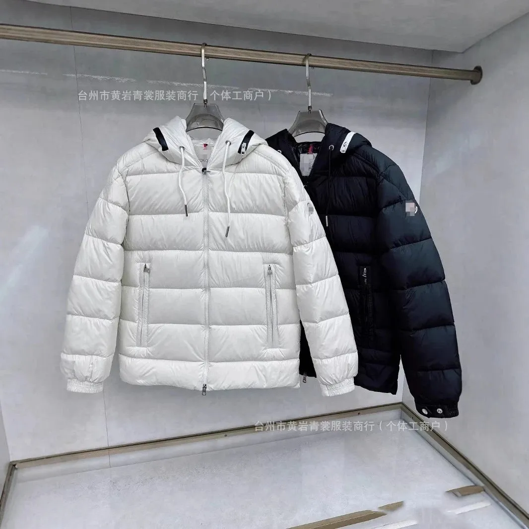 Moncler Maya Puffer Jacket [2 styles]