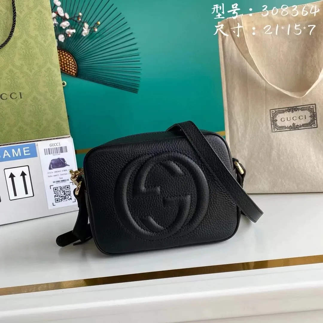 Gucci GG Marmont Small Shoulder Bag