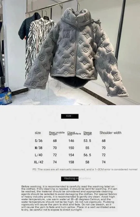 Louis Vuitton Monogram Puffer Jacket