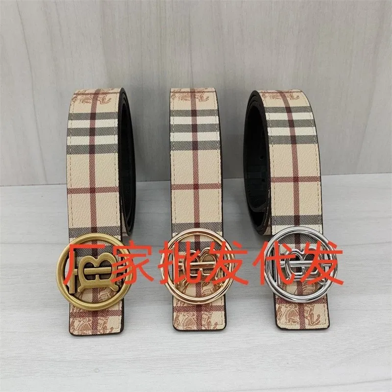 Gucci GG Supreme Belt [25 styles]