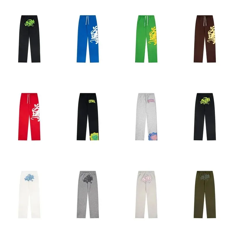 SYNK Sweatpants [15 styles]