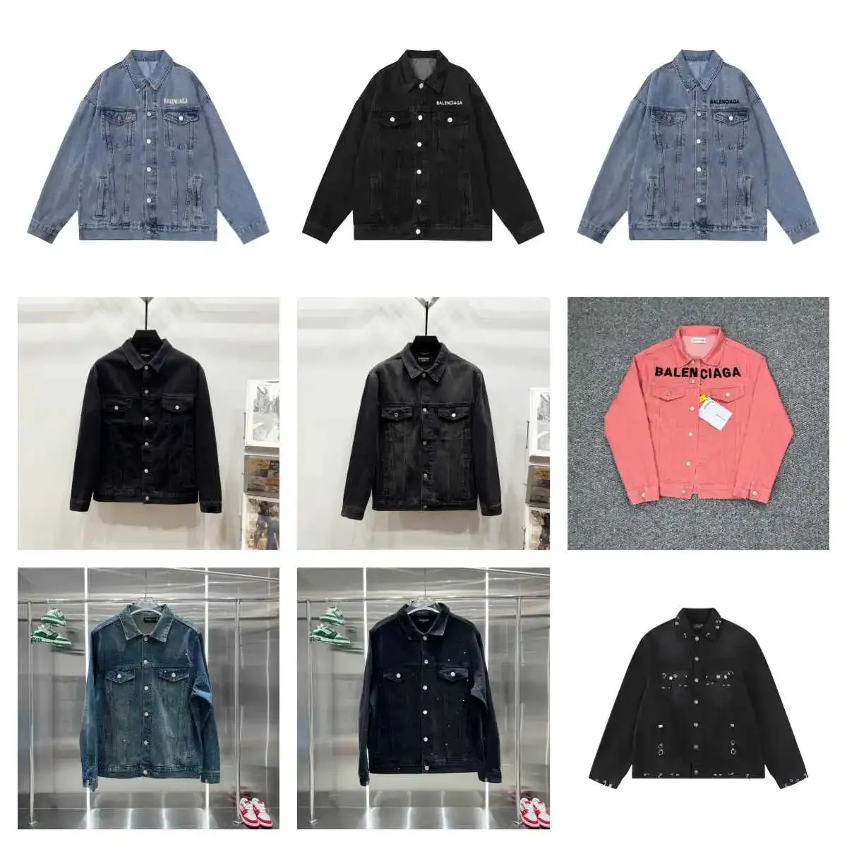 Balenciaga Denim Trucker Jacket [9 styles]