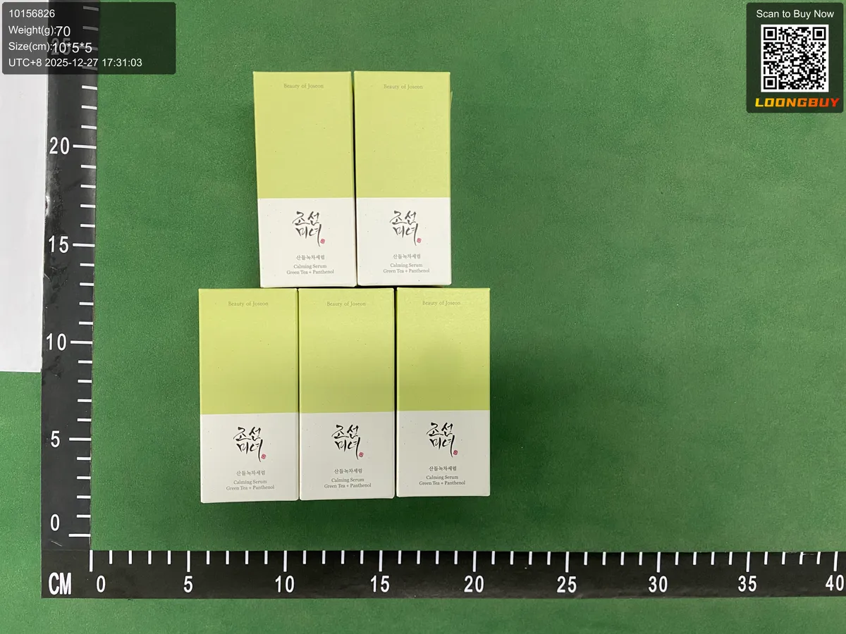 Cross-Border Beautyofjoseon Korean Beauty Essence Hydrating Moisturizing Original Liquid Ampoule 30ml Wholesale